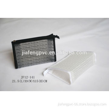 Frosted EVA Cosmetic Promotion Pouch with PP Webbing Trimming